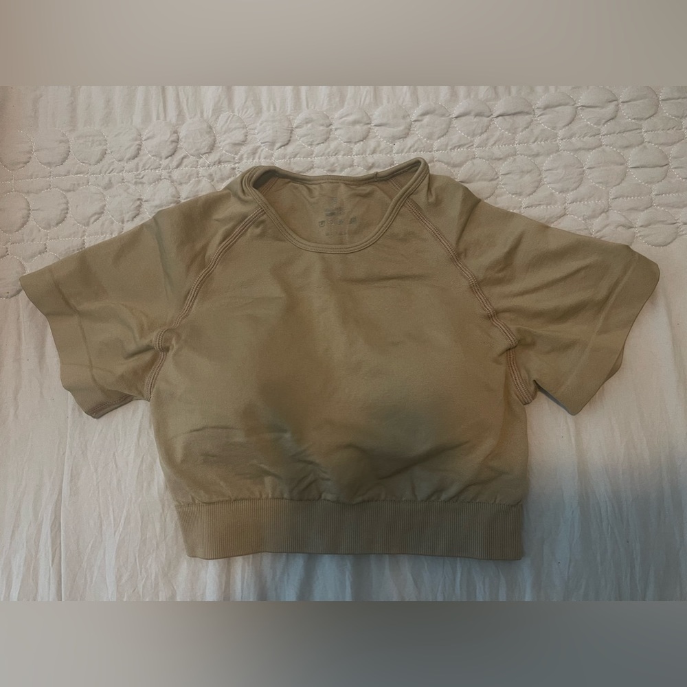 Beige Vortex Seamless Bra top